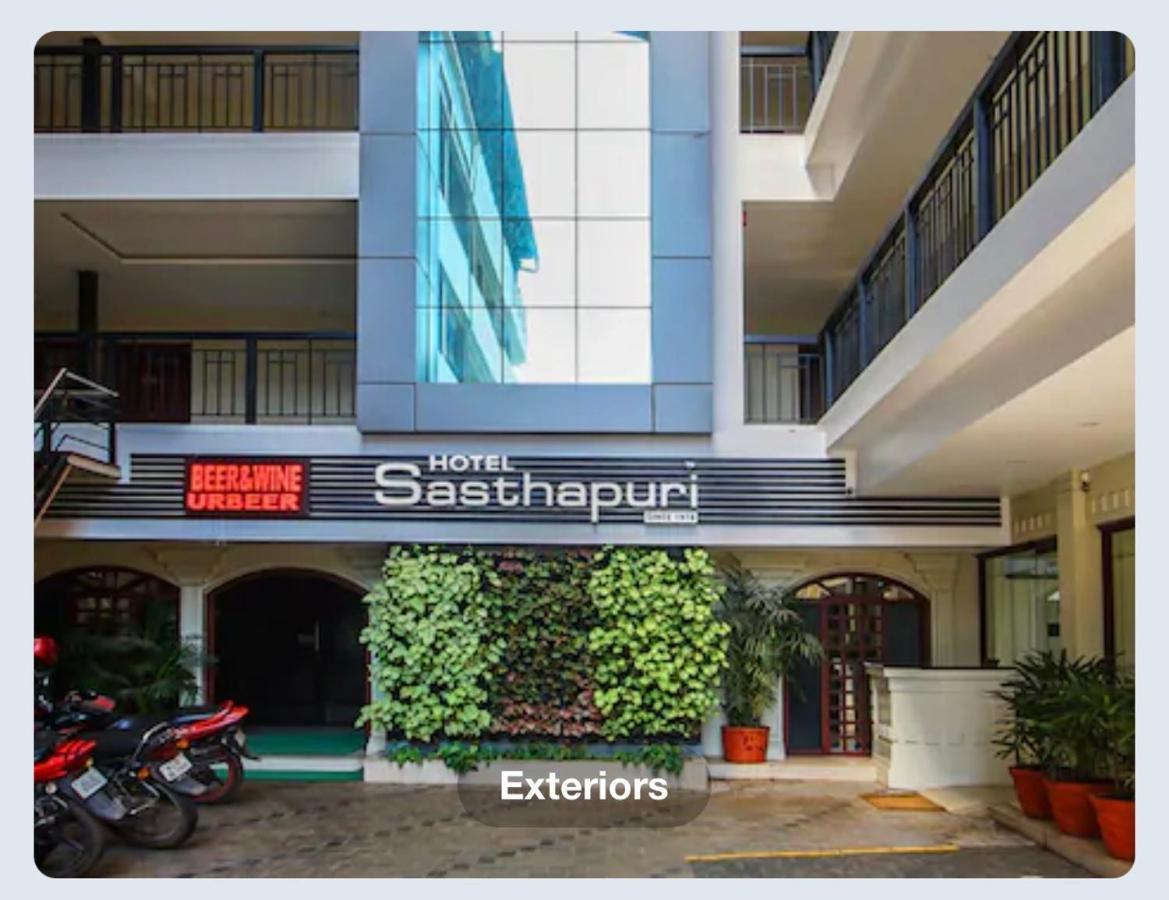 Hotel Sasthapuri Kozhikode Zewnętrze zdjęcie